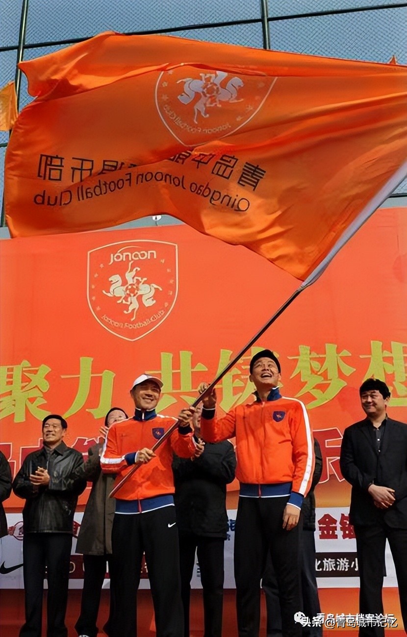 青岛海牛时隔九年重返中超采访,青岛海牛三十周年