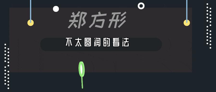 年产值500多亿，24万人从业，重庆人为啥这么爱“洗脚”？