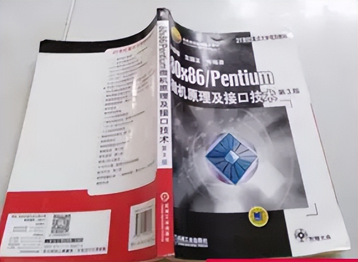 毕业年薪20万起24届最新5年北京工业大学大学自动化考研院校分析