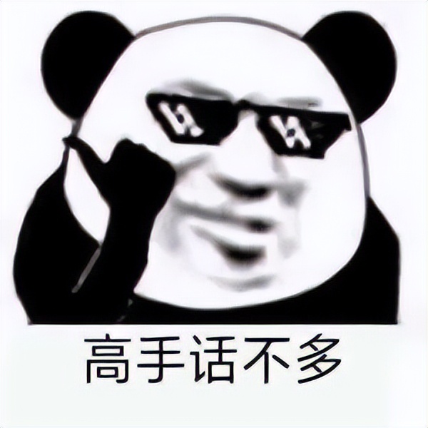 掏耳朵怎么样不疼,掏耳屎为什么这么舒服