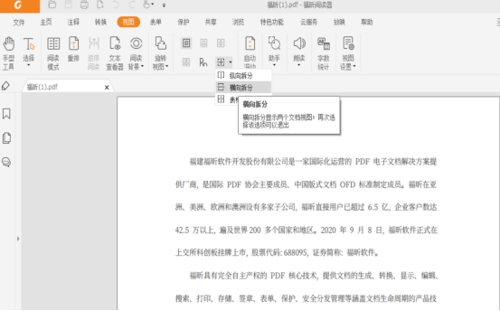 pdf怎么拆分推荐几种拆分方法,ipadpdf怎么拆分成多个pdf