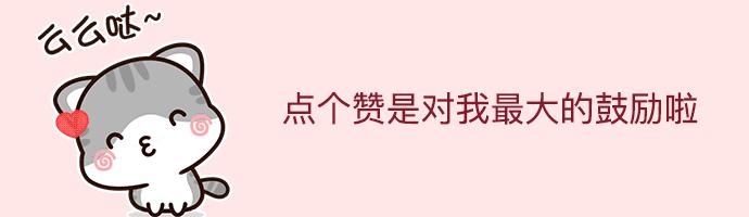 马德里米其林一星日料,西班牙马德里米其林餐厅