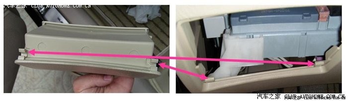 50-书呆修车5--汽车转向灯维修