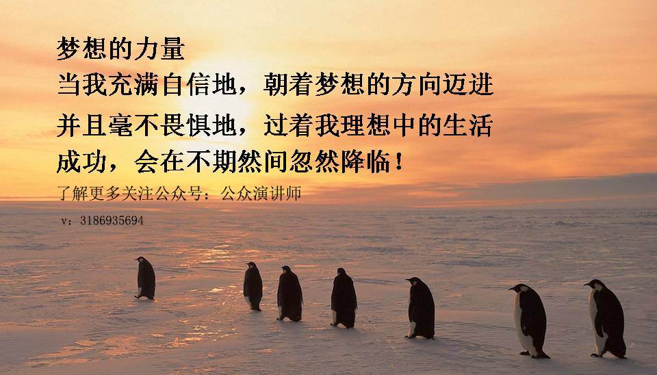 一发言就紧张说话发抖怎么办,一和陌生人说话就紧张怎么办