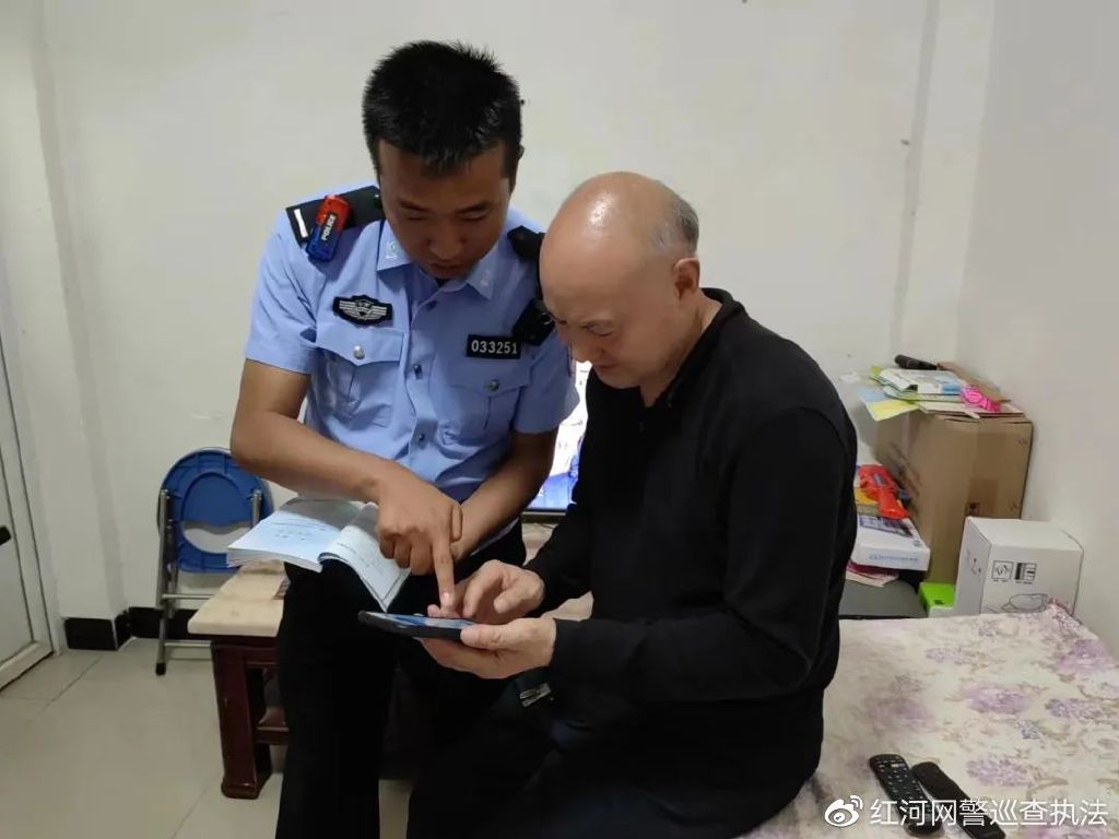 普法强基和反诈宣传工作总结,开展反诈普法宣传