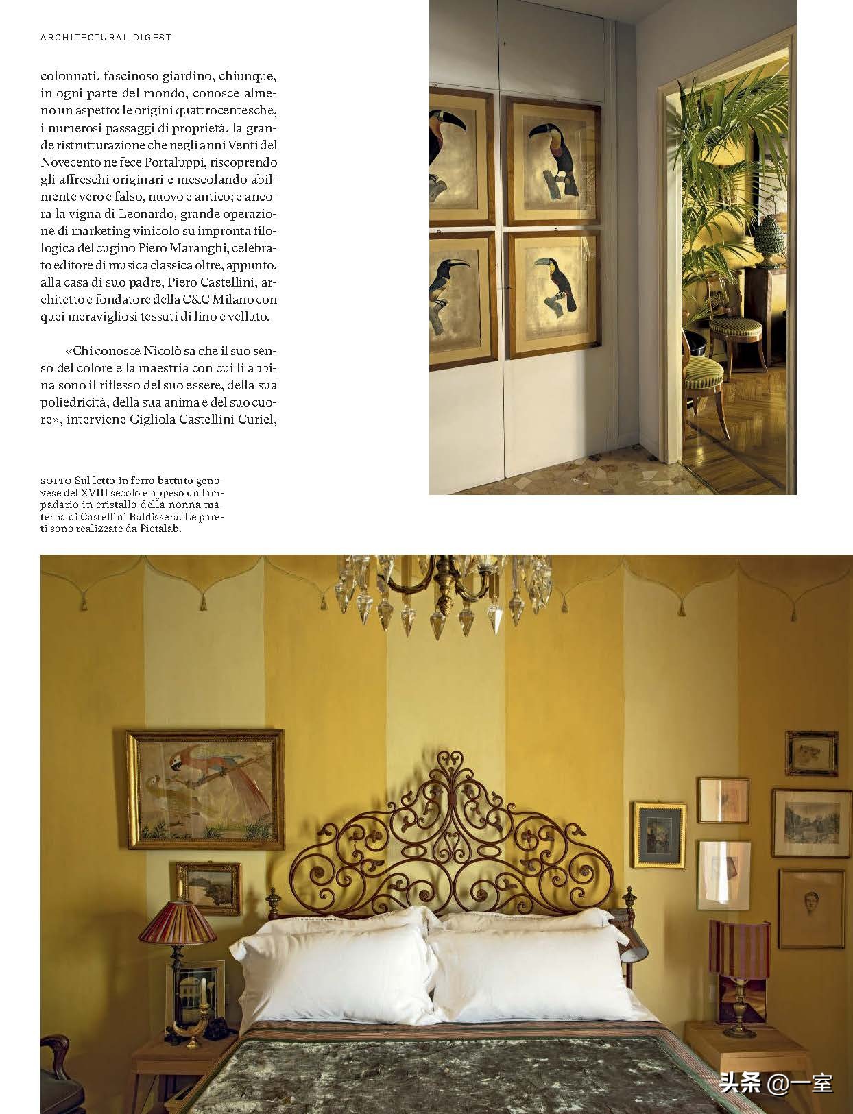 设计师必会知识,设计师必看图书