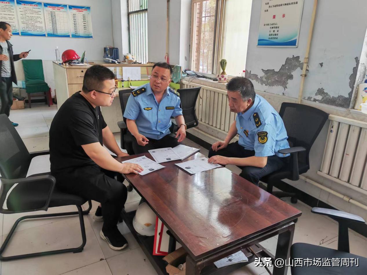 泽州县市场监督局局长,泽州市场监督管理局新闻