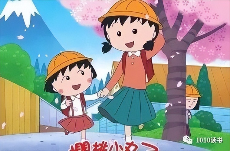 那些年我们一起看过的动漫,那些年我们一起看过的片