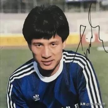 中国足坛十大矮脚虎,中国足球矮脚虎是谁