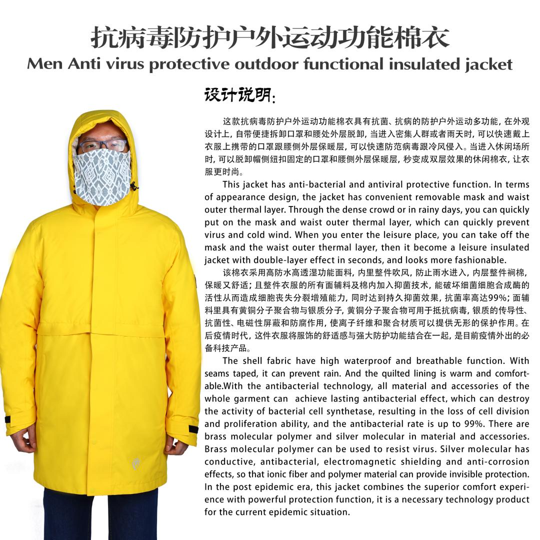 广交会注重展台设计,广交会cf奖