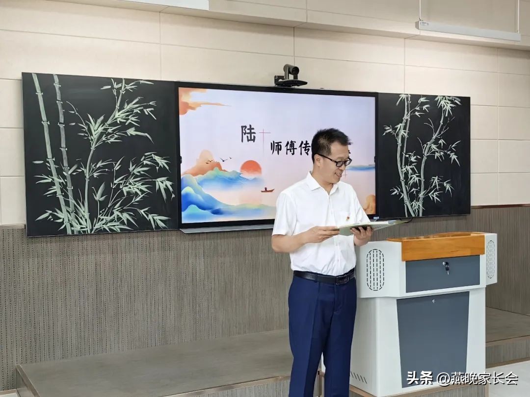 石家庄市第27中学美术,首届青蓝工程拜师结果