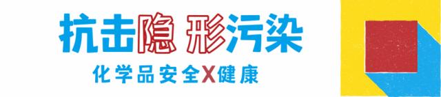 假的菜籽油会致癌吗,菜籽油有致癌物质真的假的