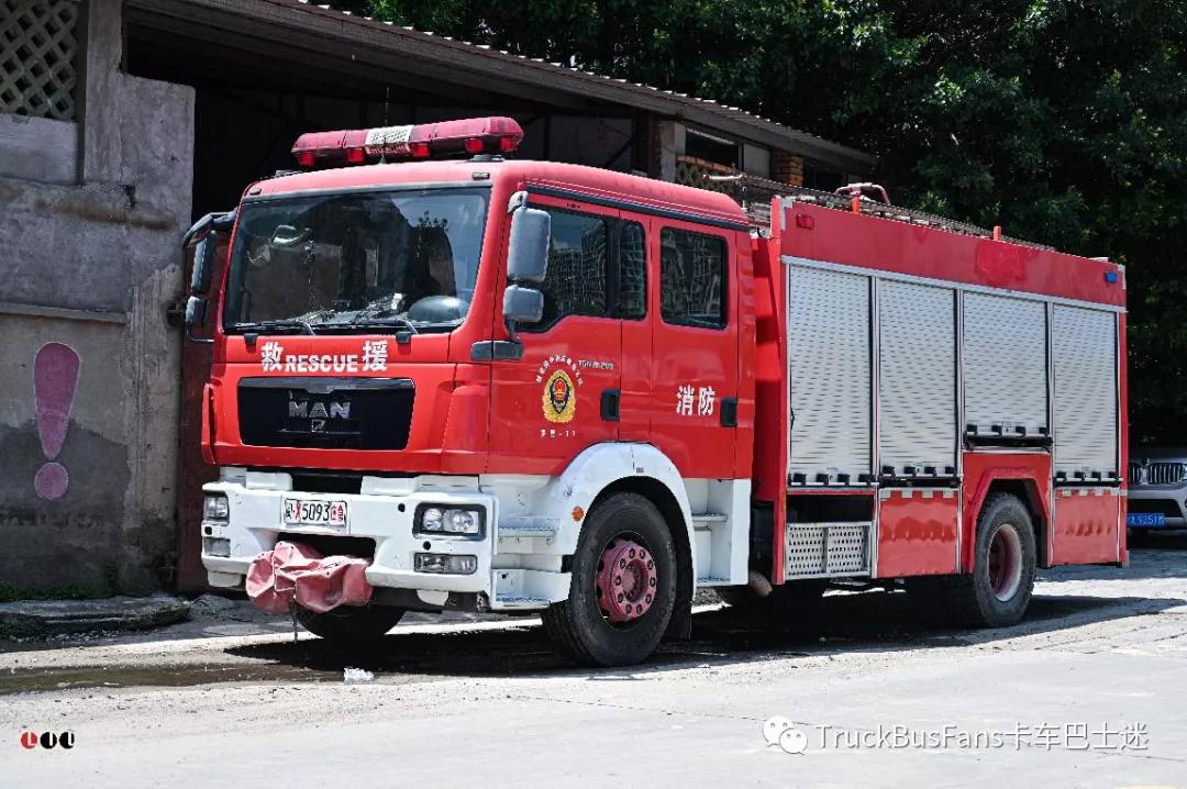 2021年拍过的那些国产消防车，你见过几辆？