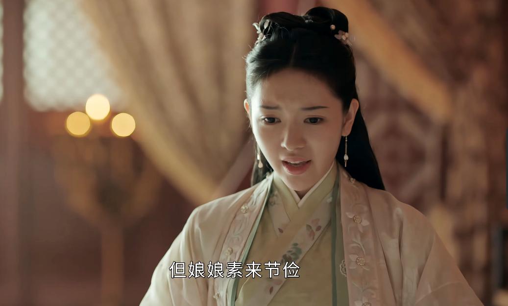 山河月明徐皇后文武双全,山河月明徐皇后下线