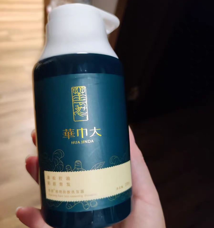 60年代国货护肤品老品牌大全,老国货护肤品推荐前十名抹脸的