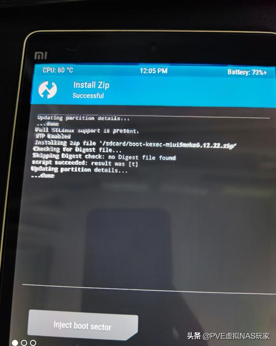 小米平板1代升级版本,小米平板1代怎么刷回小米系统