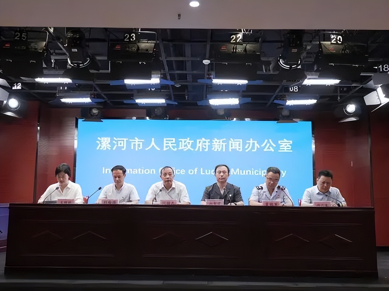 漯河通报名单,漯河县市最新排名