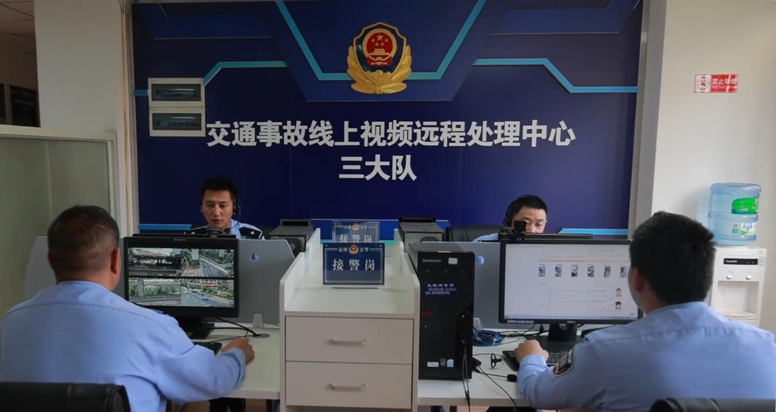 云南交管最新规定,云南昆明交管