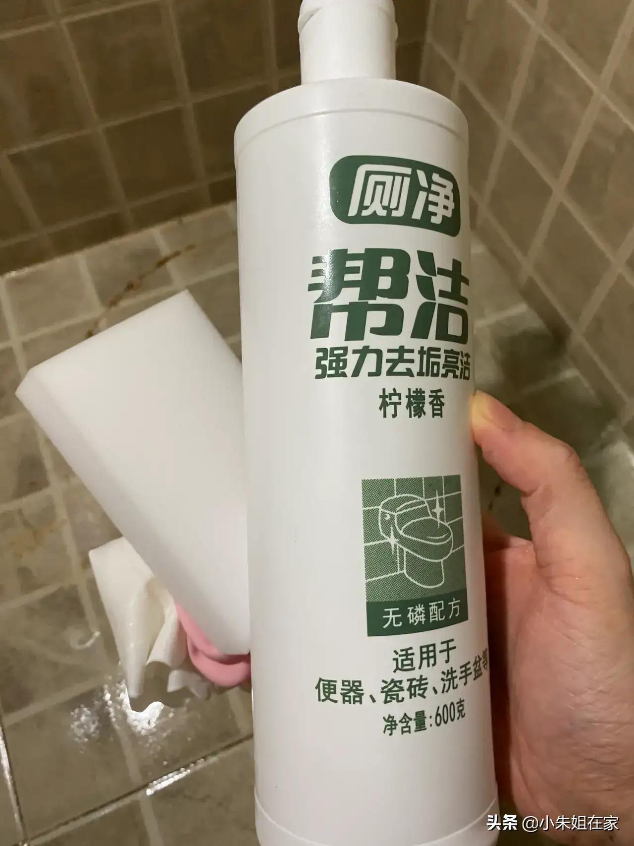 大扫除万能清洁剂排行榜,全屋大扫除必备清单