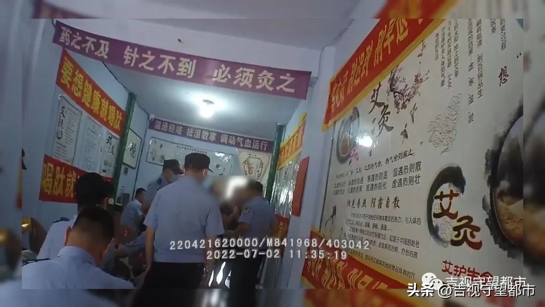 冒充医生诈骗老人,冒充医生卖正规保健品犯法吗