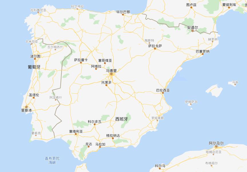 西班牙足球落寞的豪门,欧洲五大豪门足球俱乐部