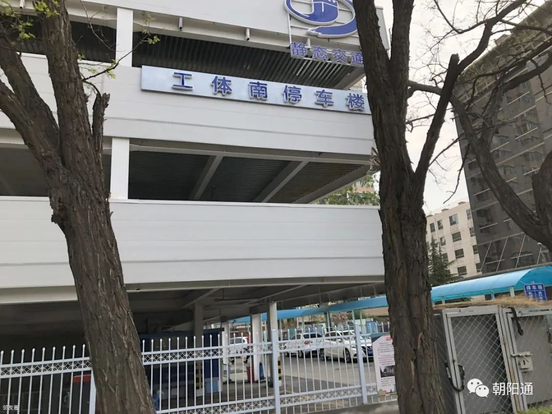 工体改造复建最新进展,工体最新照片