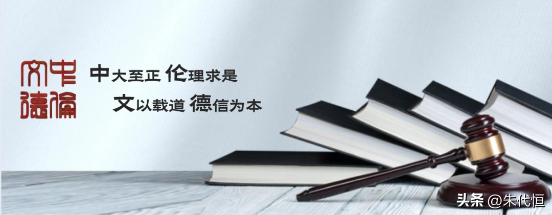 私自售卖国家违禁药品怎样处罚,走私禁止进出口货物价值如何认定
