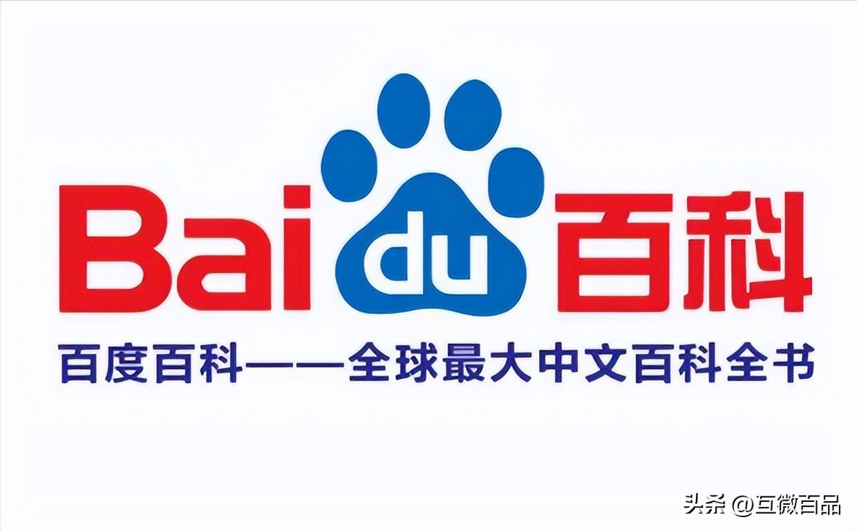 百科词条在哪儿创建,个人百科词条怎么做