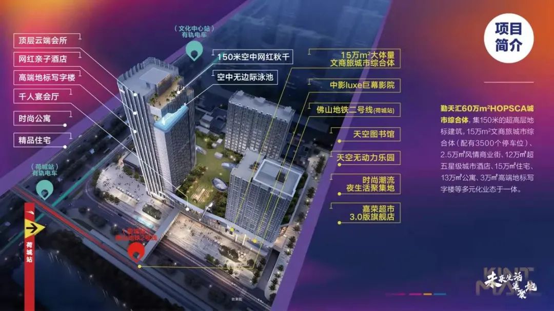 至少11家商场又爽约！鸽就鸽吧，能开就好