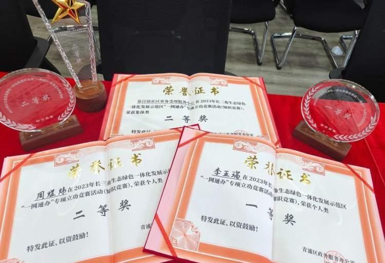 这里的“温暖家”颜值高！徐泾镇明珠路800号全新“升级”啦