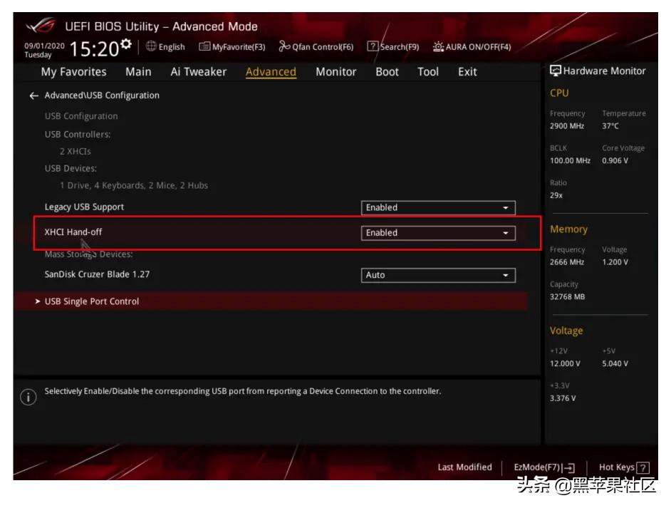 华硕笔记本bios怎么才能装黑苹果,asus华硕主板bios开启vt模式