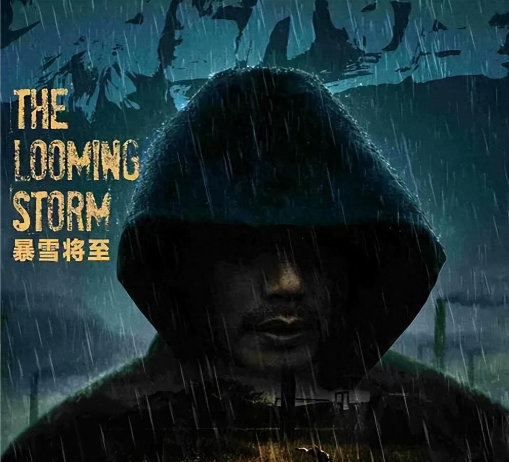 十大至今未破的大案,震惊全国的十大案件排名