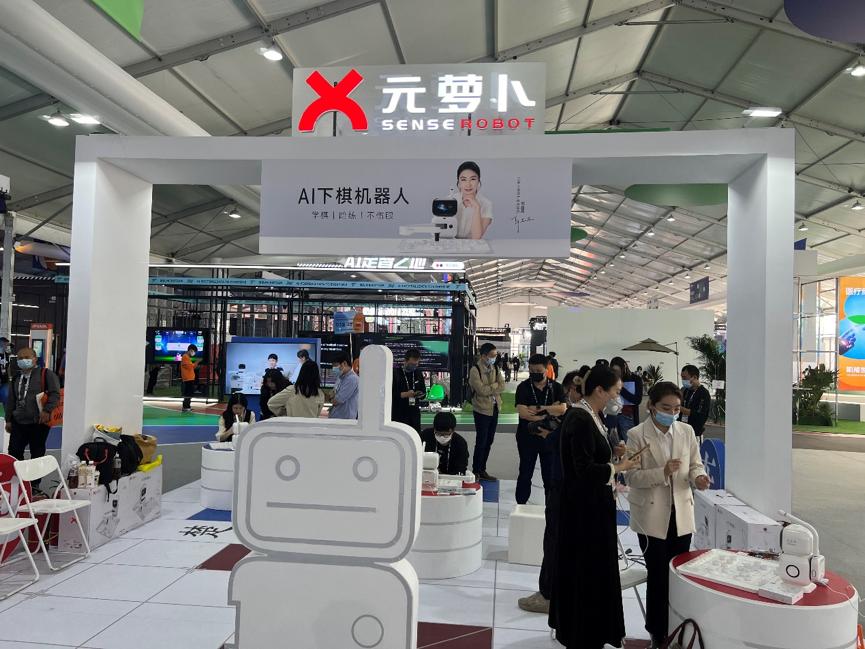 云栖科技大会,阿里巴巴云栖大会黑科技亮点