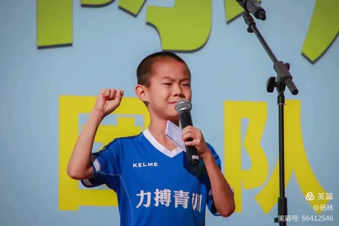 无限风采始于足下该怎么装饰,无限风采是什么意思