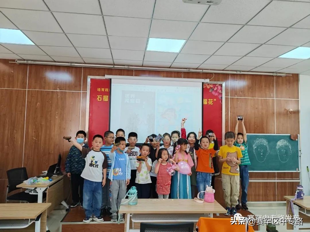 【新时代文明实践活动|关爱未成年人】创业社区开展“欢乐童年精彩无限，无烟为成长护航”主题活动