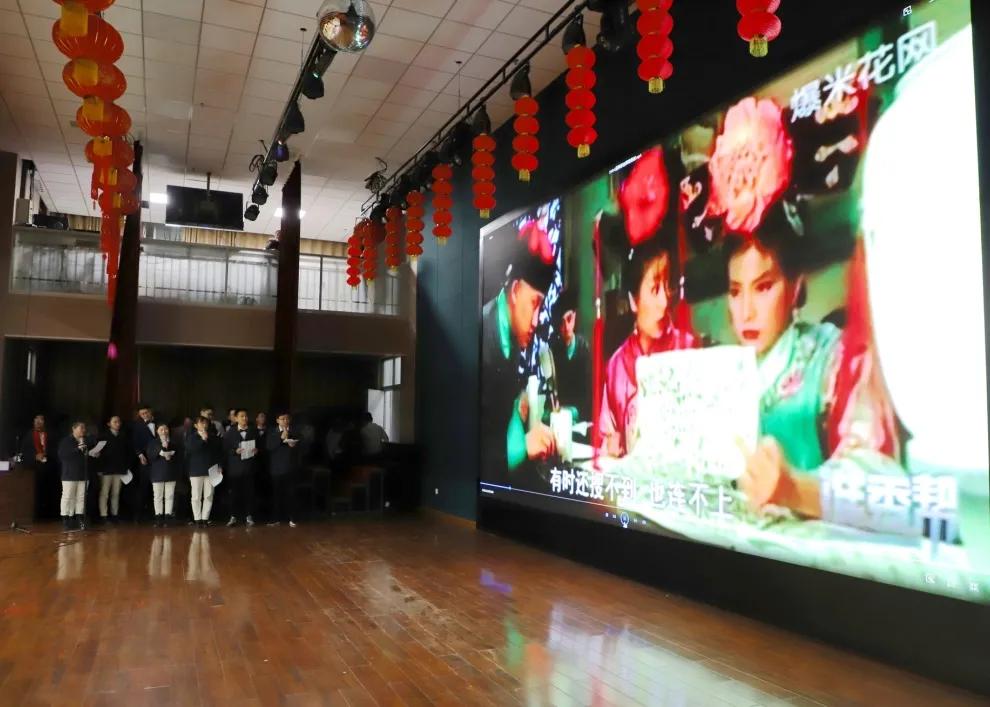 滕州至善中学2020年教师联欢晚会,滕州至善中学2022年教师联欢晚会