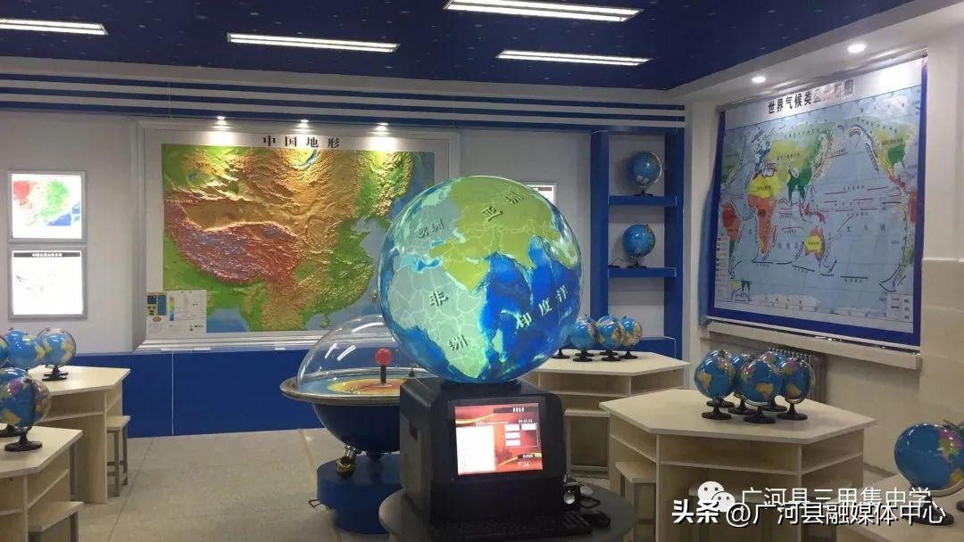 广河县三甲集中学官网,广河县三甲集高中简介