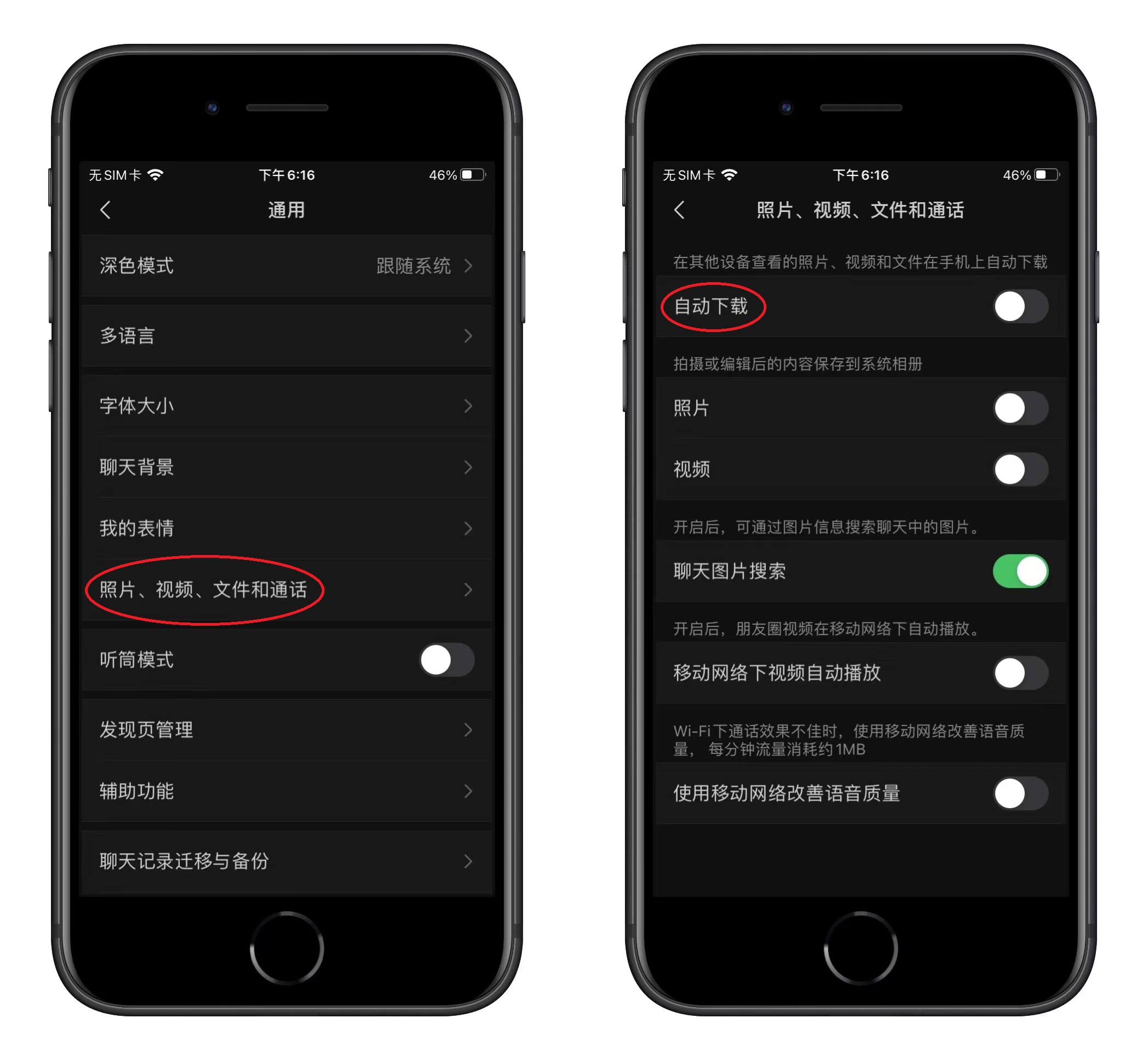 手机越用越卡关掉8个开关,手机越用越卡关掉哪个键快一点