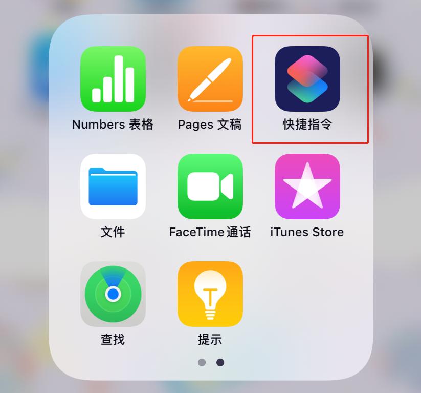 怎么更改已设置好的微信图标,微信怎么操作改微信图标
