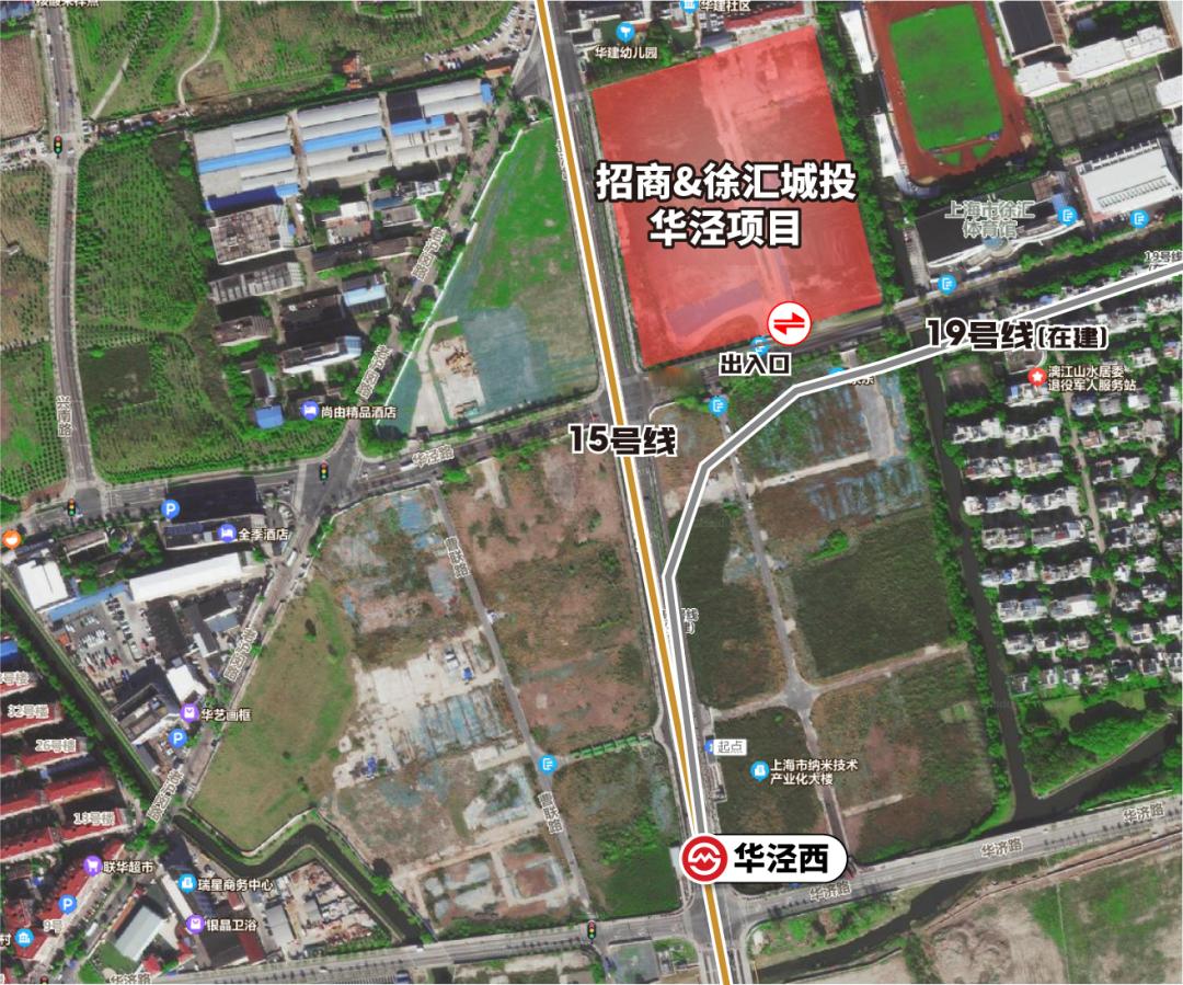 错过皇都花园！闵行东兰路VS徐汇华泾谁才是明年西南刚改第一？！