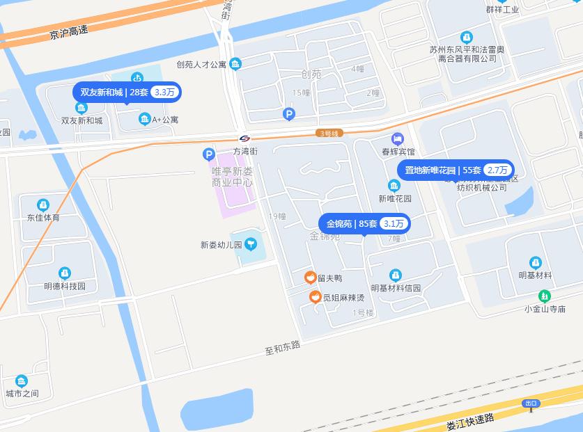 苏州地铁3号线跨塘站最新消息,苏州新一轮土拍最新消息