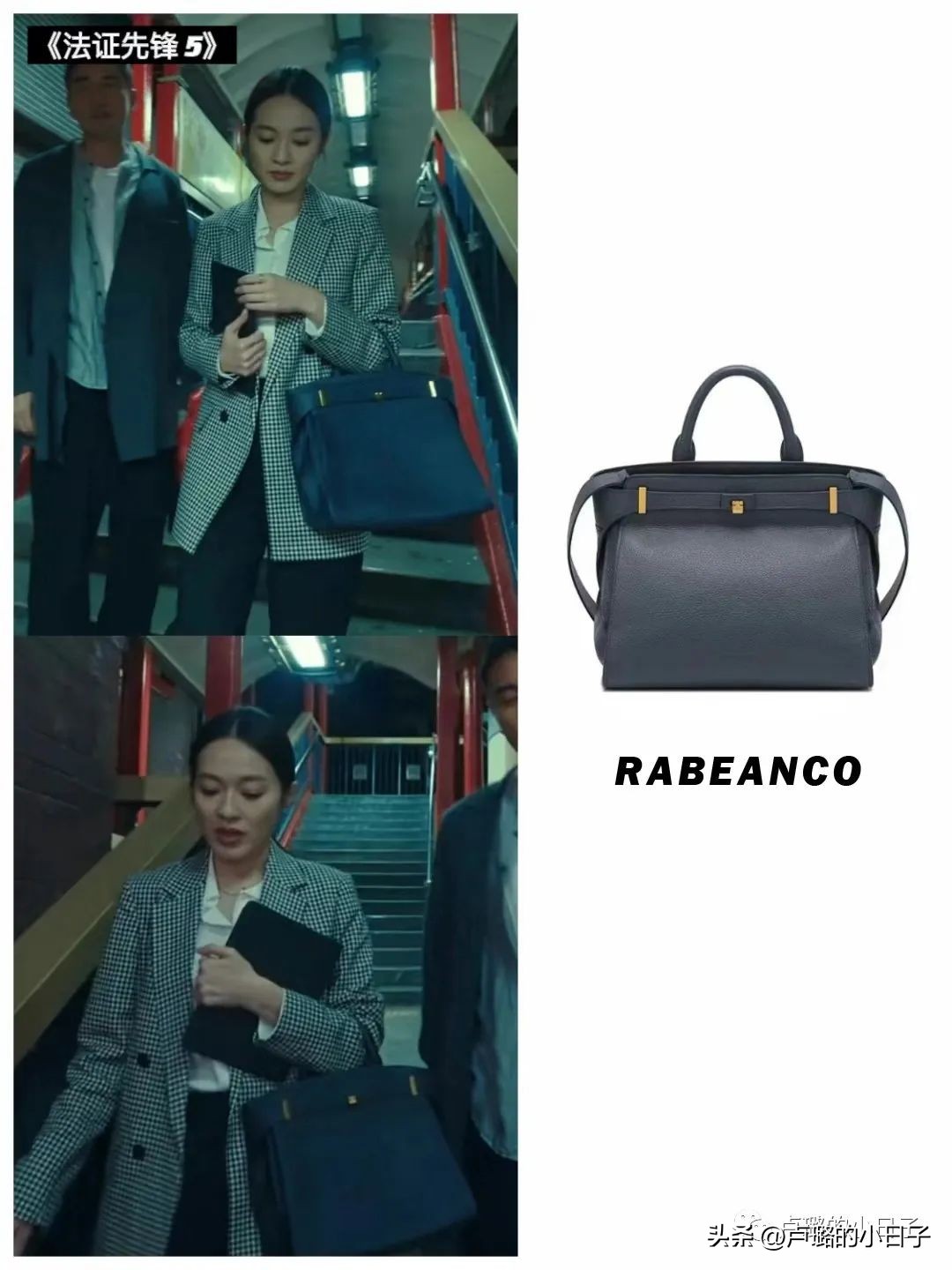 江疏影童瑶宋茜黑色礼服,童瑶江疏影教你打造气质女人装扮