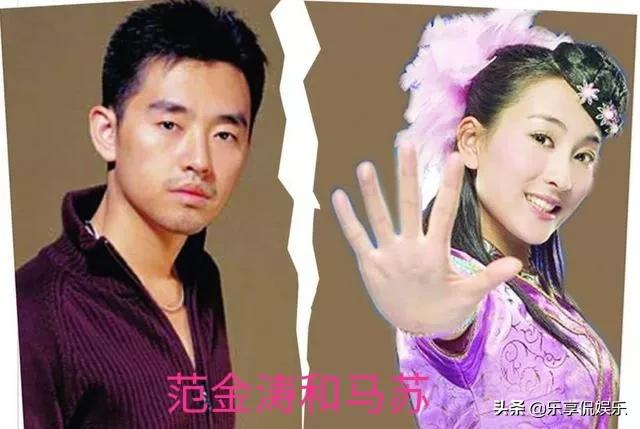 马苏与孔令辉的感情故事,马苏与孔令辉之间的感情经历