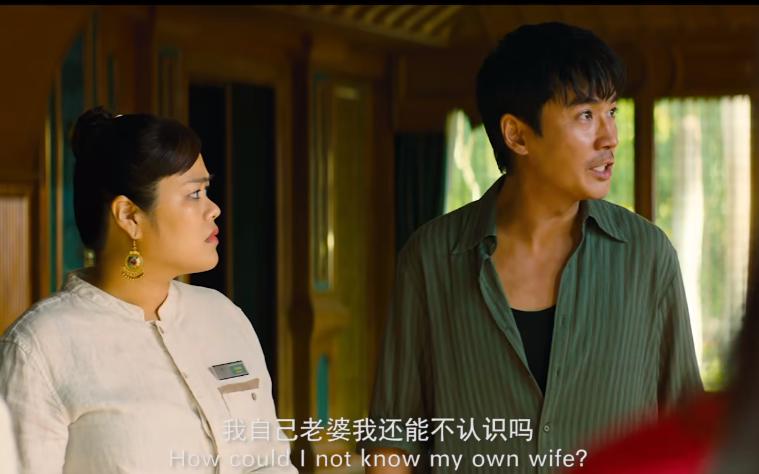 这尺度，竟然上院线了？