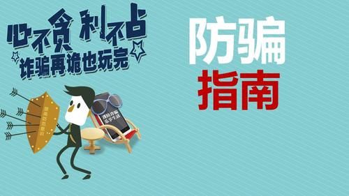 新手开店需要知道哪些流程,新手开店有哪些必须要知道的事项