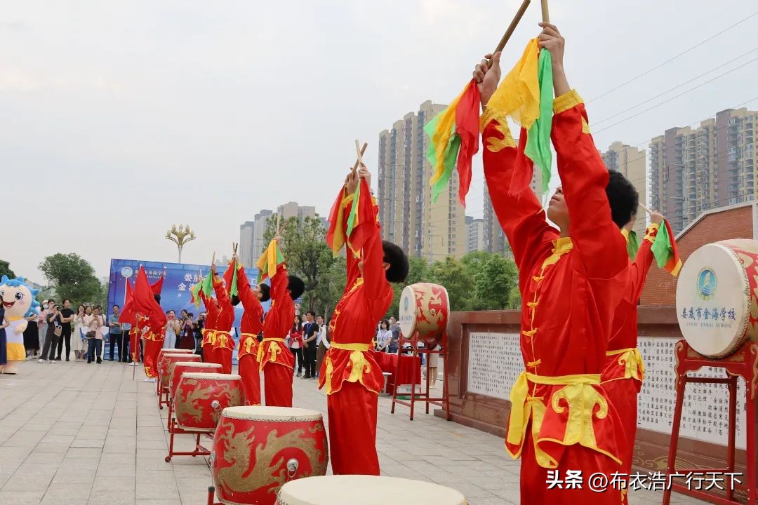 娄底金海学校工作总结,娄底金海学校的活动