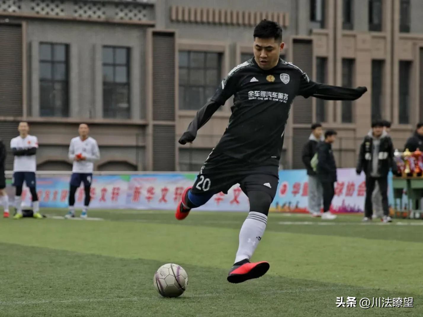 华蓥市足球联赛,鹤山市五人制足球联赛