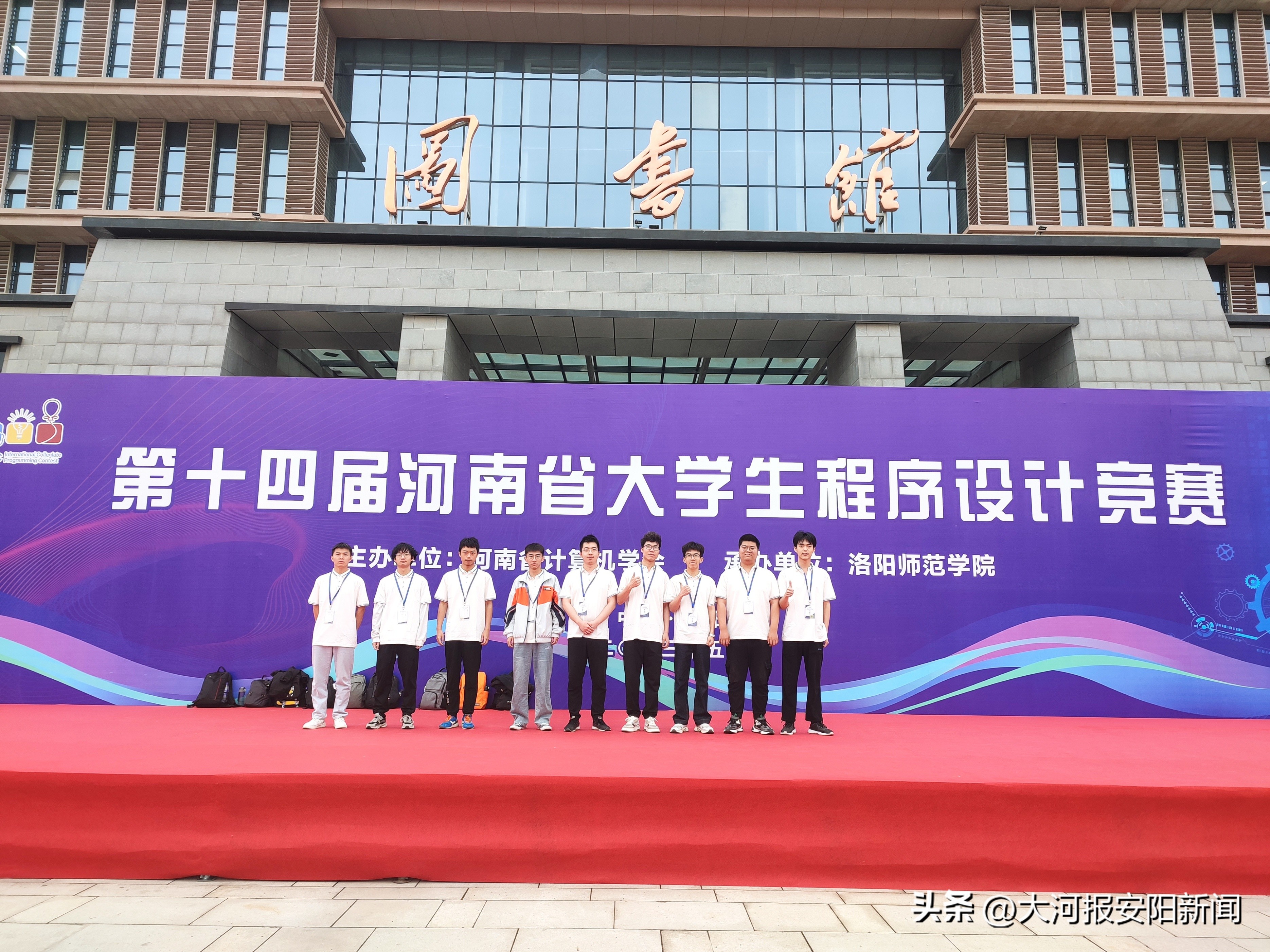 安阳师范学院软件学院有多少专业,安阳师范学院软件工程专业厉害吗