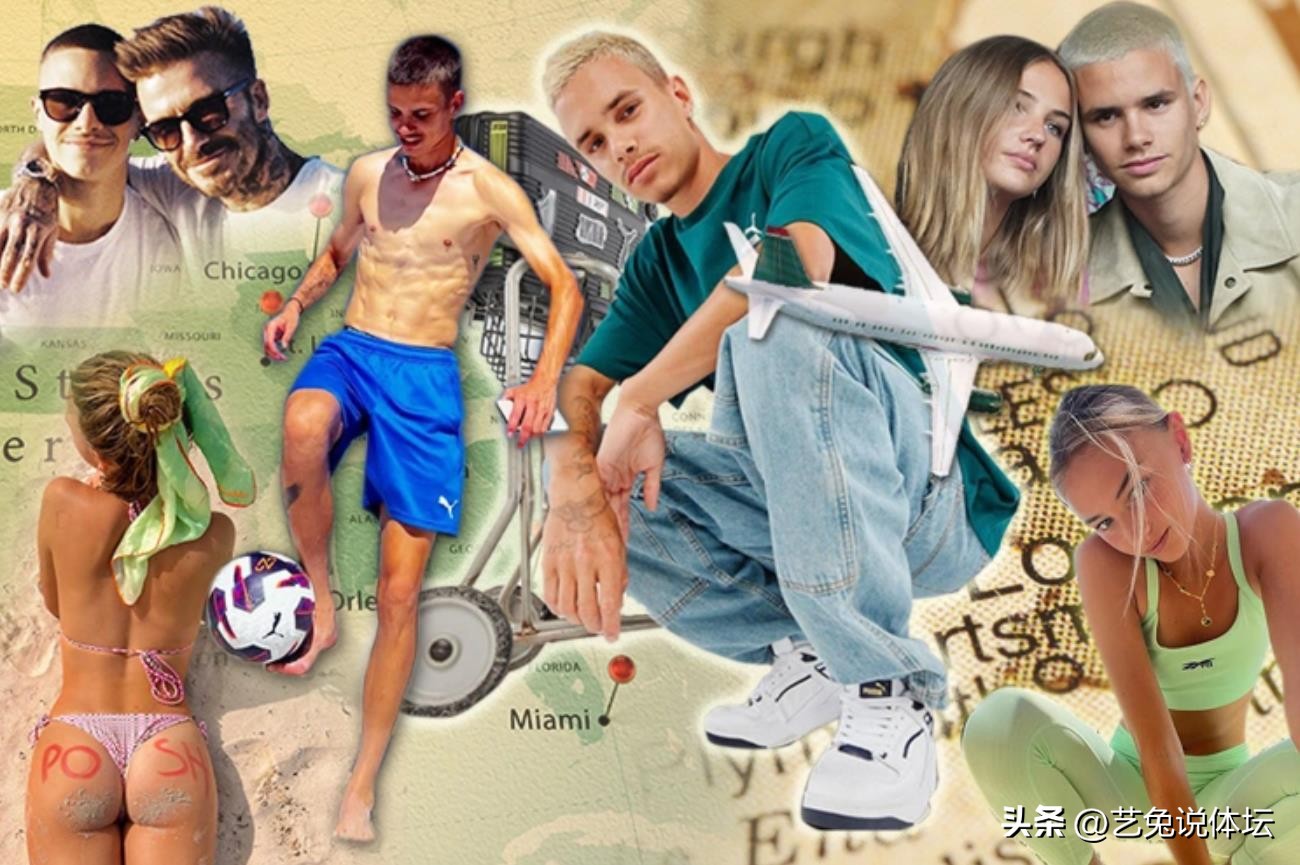 贝克汉姆和他的儿子们,贝克汉姆和他的儿子