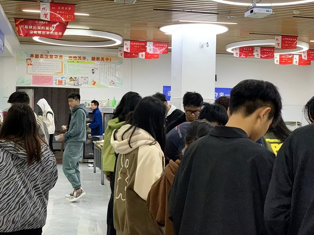 武汉艺术生文化课｜高中数学残差怎么算